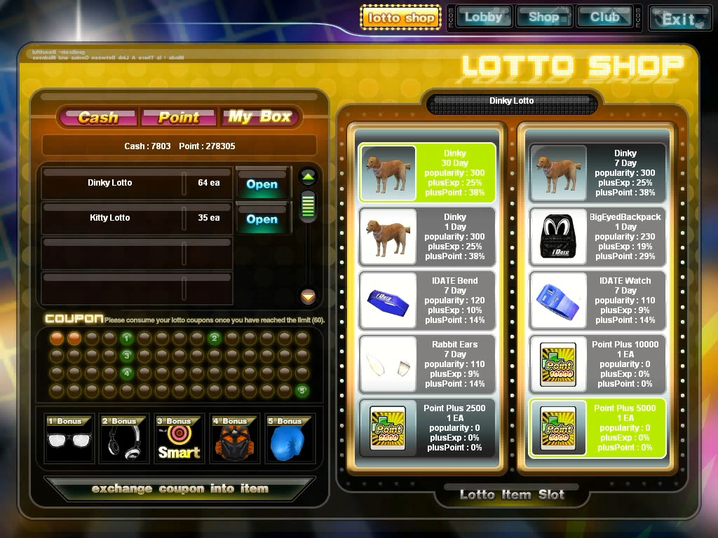 iDate Online 스크린샷